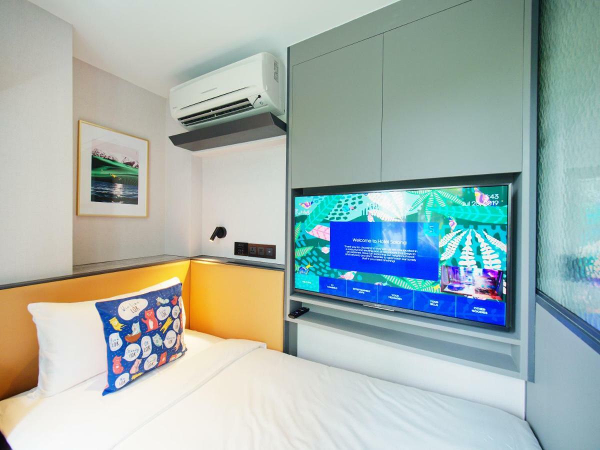 Hotel Soloha @ Chinatown Singapour Extérieur photo